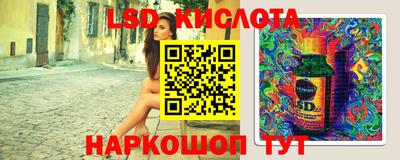 мдпв Волжский