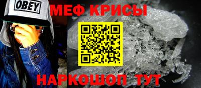 кокаин Волжск