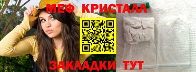 мдпв Волжский