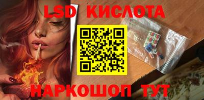 мдпв Волжский
