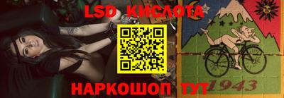 мефедрон мука Волгодонск