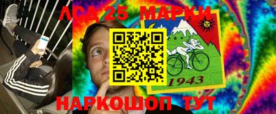 мдпв Волжский
