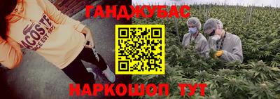 кокаин Волжск