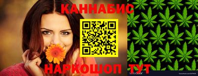 кокаин Волжск
