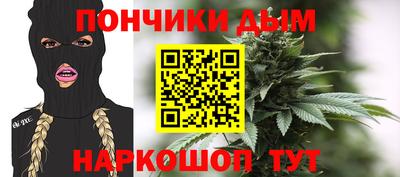 мдпв Волжский