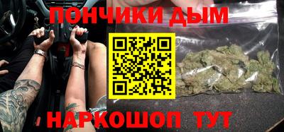 мдпв Волжский