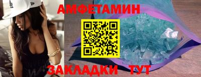 мдпв Волжский