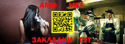 мдпв Волжский