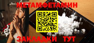 мдпв Волжский