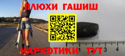 мдпв Волжский