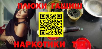 мдпв Волжский