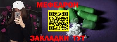 мдпв Волжский